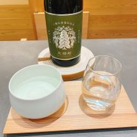 みむろ杉のレビュー by_スーパーポジティブ鼠