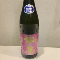 
            鍋島_
            スーパーポジティブ鼠さん