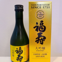 福寿