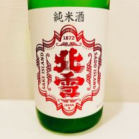 新潟県の酒