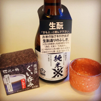 沢の鶴