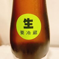 千代緑のレビュー by_スーパーポジティブ鼠