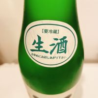 磐城壽のレビュー by_スーパーポジティブ鼠