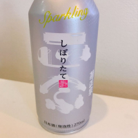 
            菊正宗_
            スーパーポジティブ鼠さん