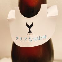 酔鯨のレビュー by_スーパーポジティブ鼠