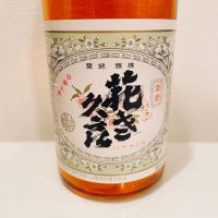 会津娘