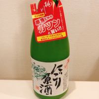 青森県の酒