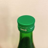 長龍のレビュー by_スーパーポジティブ鼠