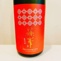 奈良県の酒