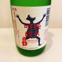 天青
