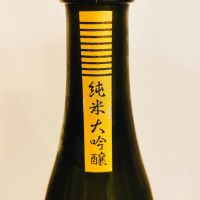 八鹿のレビュー by_スーパーポジティブ鼠