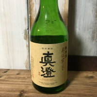 長野県の酒