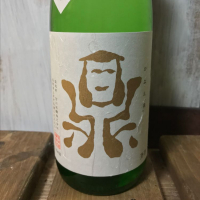 長野県の酒