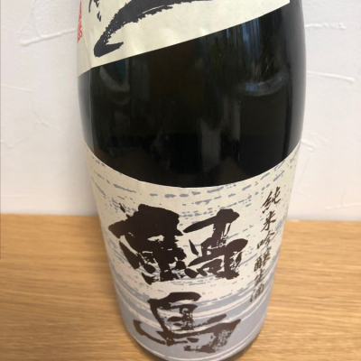 佐賀県の酒