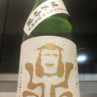 長野県の酒