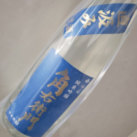 
            角右衛門_
            Masa Nakaさん