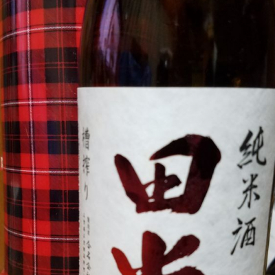 三重県の酒