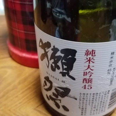 山口県の酒