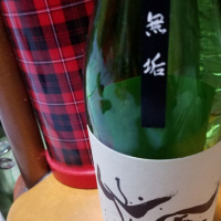 
            仙禽_
            梅男さん