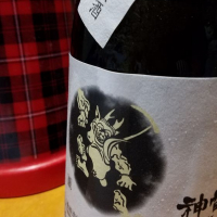 広島県の酒