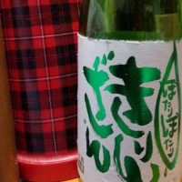 
            麒麟山_
            梅男さん