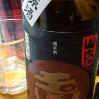 京都府の酒