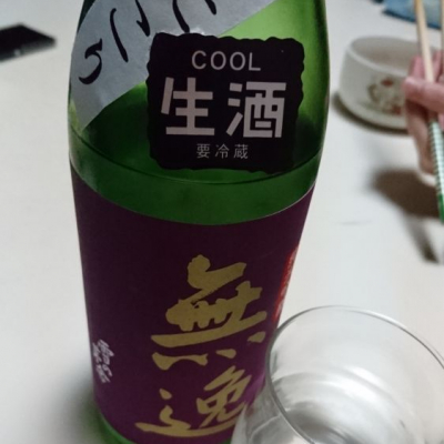 雪の茅舎のレビュー by_umiten