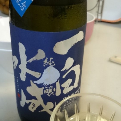 一白水成のレビュー by_umiten