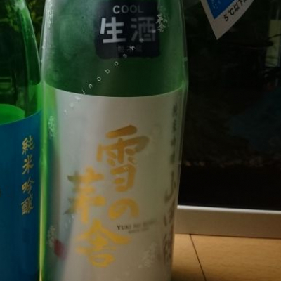雪の茅舎のレビュー by_umiten