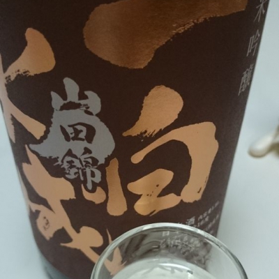 一白水成のレビュー by_umiten