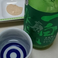 
            一白水成_
            umitenさん