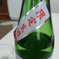 雪の茅舎のレビュー by_umiten