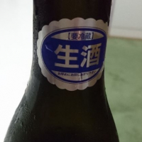 ゆきの美人のレビュー by_umiten