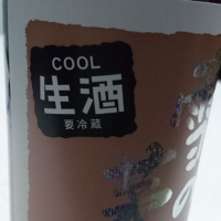 雪の茅舎のレビュー by_umiten
