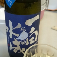 一白水成のレビュー by_umiten