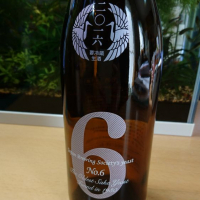 No.6のレビュー by_umiten
