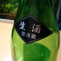 翠玉のレビュー by_umiten