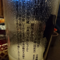 どのレビュー by_umiten