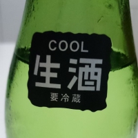 雪の茅舎のレビュー by_umiten
