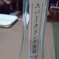 鳥海山のレビュー by_umiten