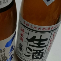 
            白瀑_
            umitenさん