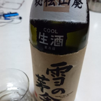 雪の茅舎のレビュー by_umiten