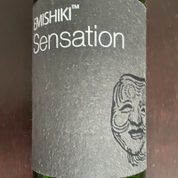 
            SENSATION_
            オキシドールさん