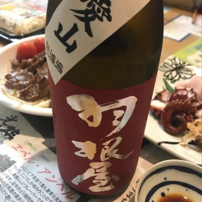 富山県の酒