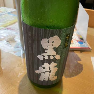 福井県の酒