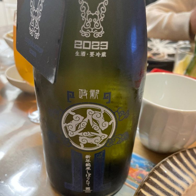 秋田県の酒