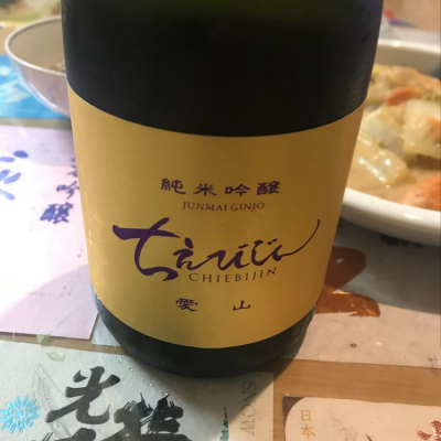 大分県の酒