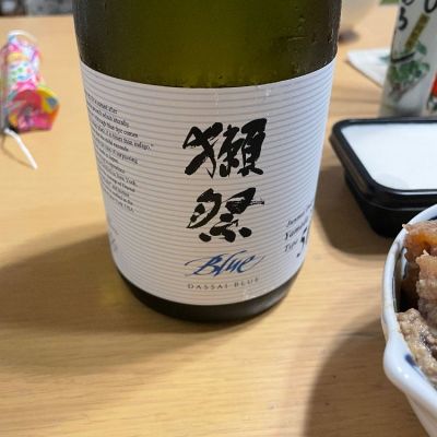 DASSAI BLUE (獺祭Blue)(だっさいぶるー) | 日本酒 評価・通販