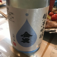 
            金雀_
            ぼんぼんさん