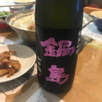 
            鍋島_
            ぼんぼんさん